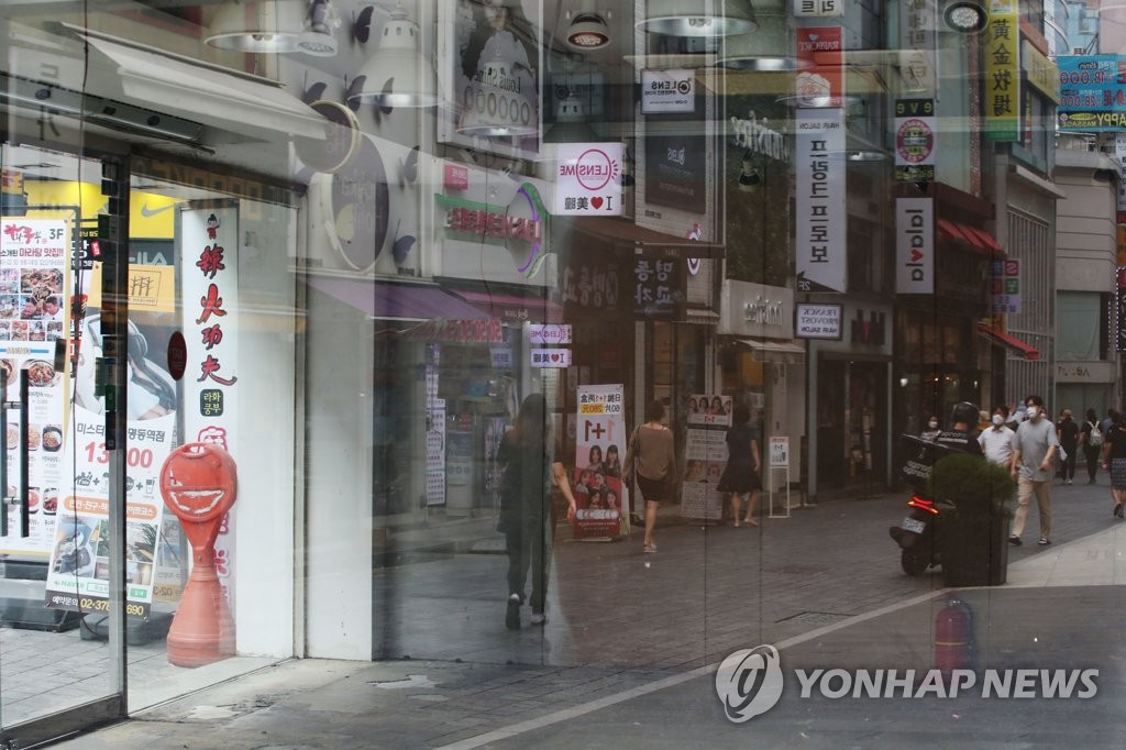 상가도 거리도 비어가는 명동