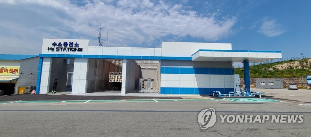 속초시 수소 충전소 8월부터 운영