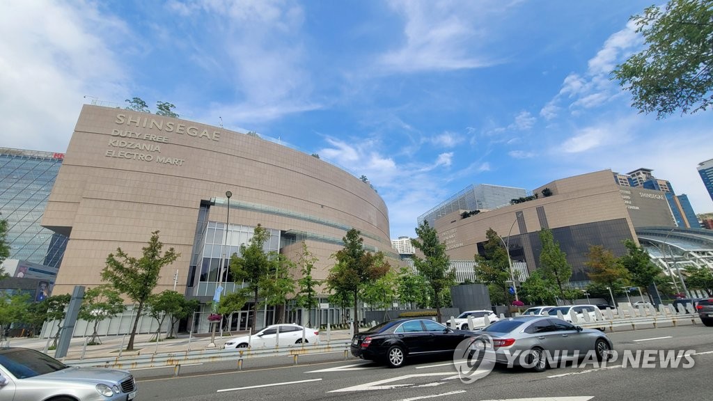 신세계 센텀시티 잇단 확진