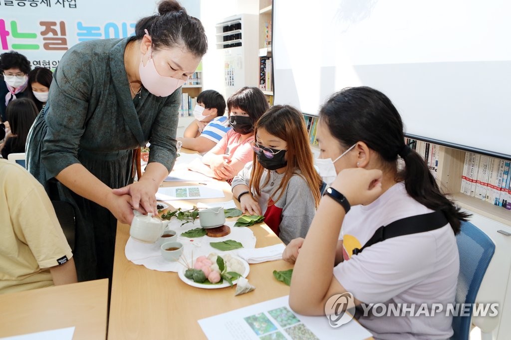 차향을 즐기며 차분한 여름방학