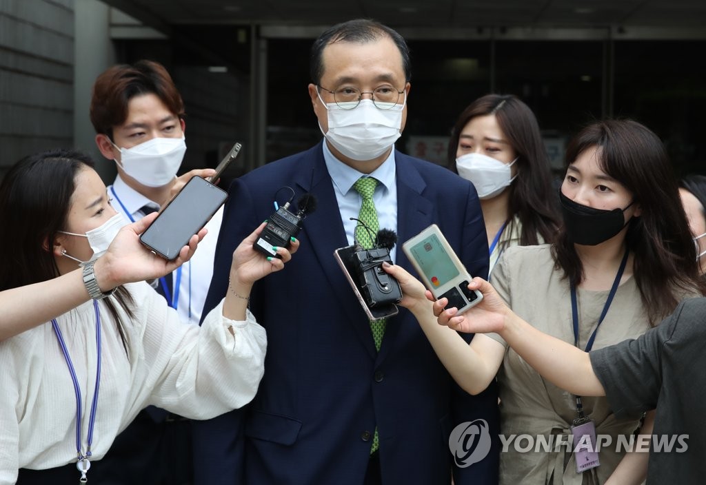재판개입 임성근 전 부장판사 2심도 무죄