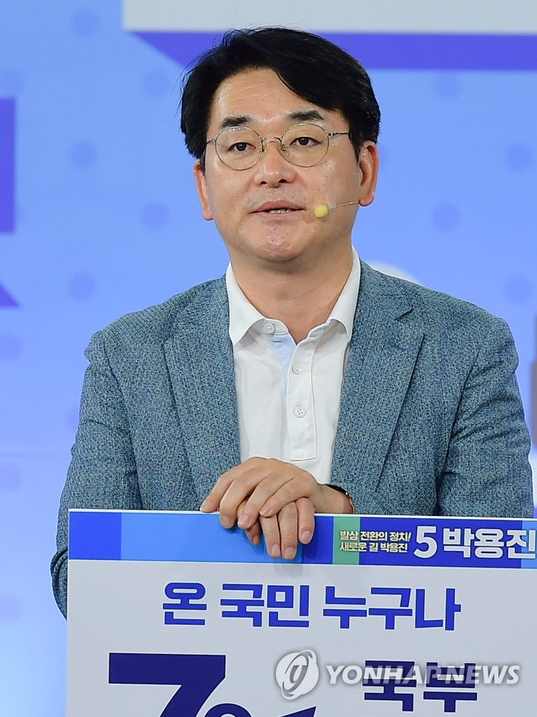 더민:정책마켓에서 정책 세일즈하는 박용진 후보