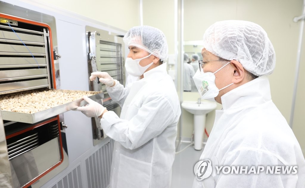 권칠승 중기부 장관, HMO 건강드림 영농조합법인 방문