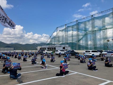 부산서도 농협부경유통노동조합 총파업 선포