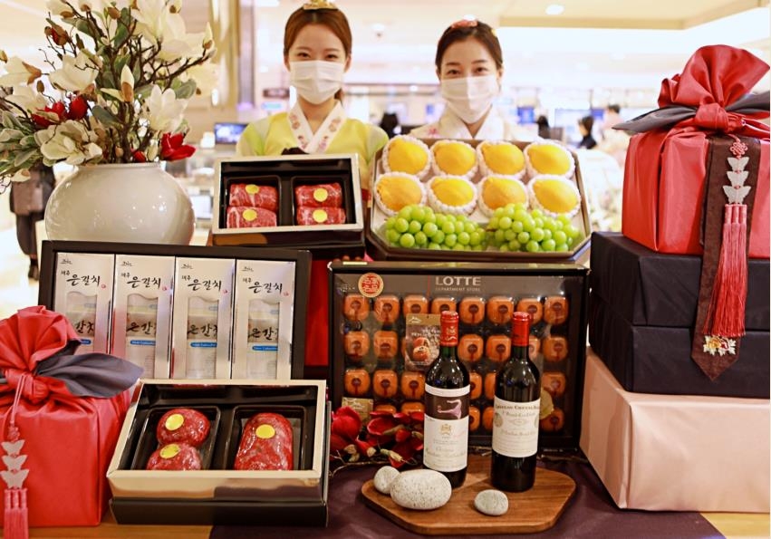 롯데백화점, 27일부터 추석 선물세트 본판매…정육·청과 늘려