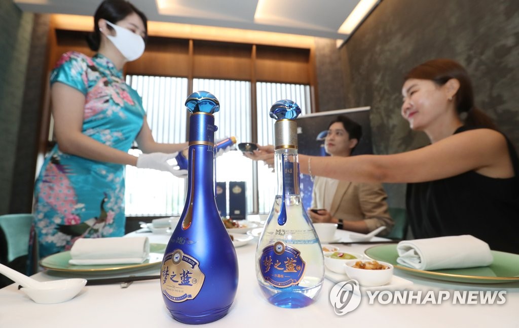 고급 바이주 몽지람, 새 시리즈 출시