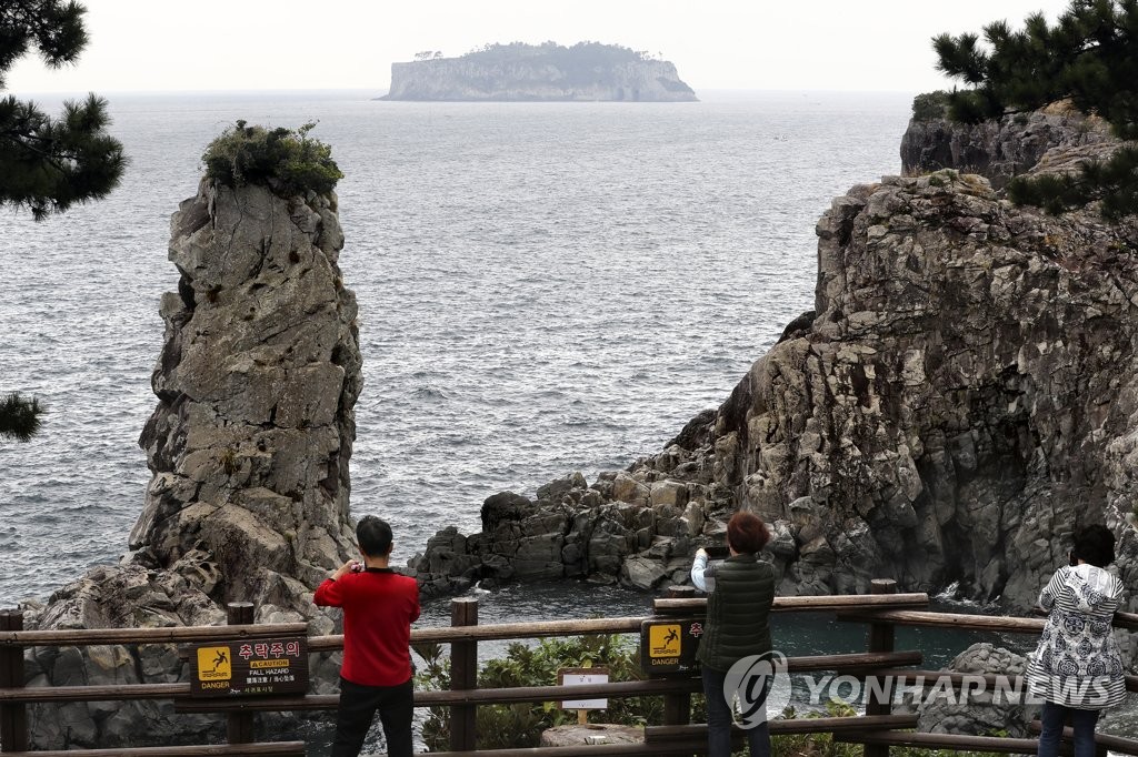 제주 외돌개 앞 해상서 스노클링 하던 40대 숨져