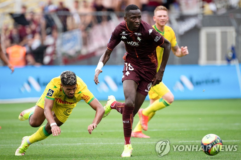 토트넘, 19세 세네갈 대표 사르 영입…시소코는 왓퍼드로