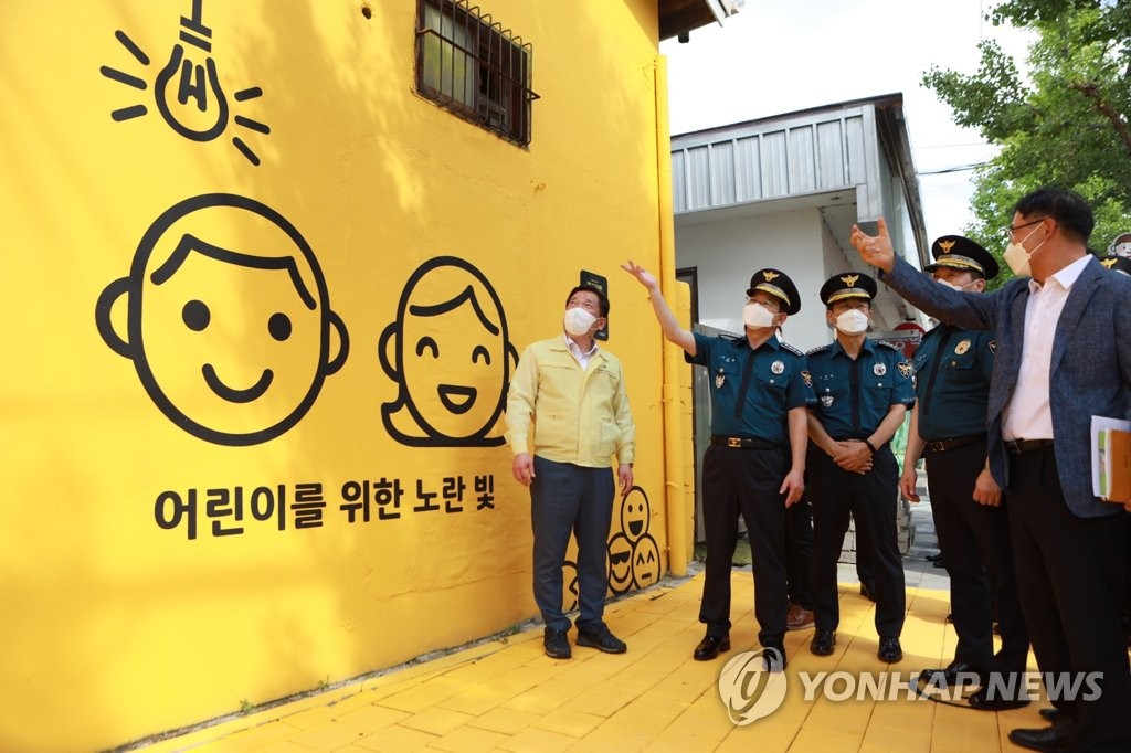 광주 대촌 라온길 방문한 경찰청장