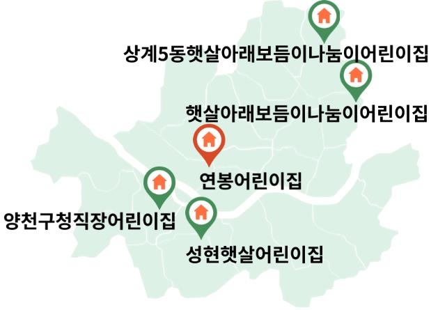 서울시, 장애아전문어린이집·틈새보육 지원 확대