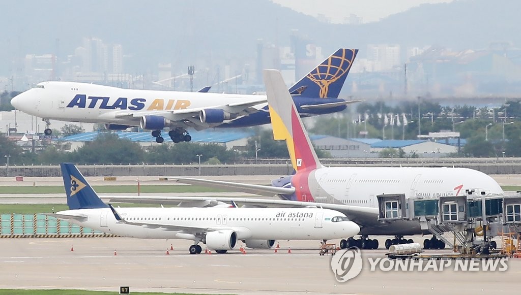 전자여행허가제 본격 시행