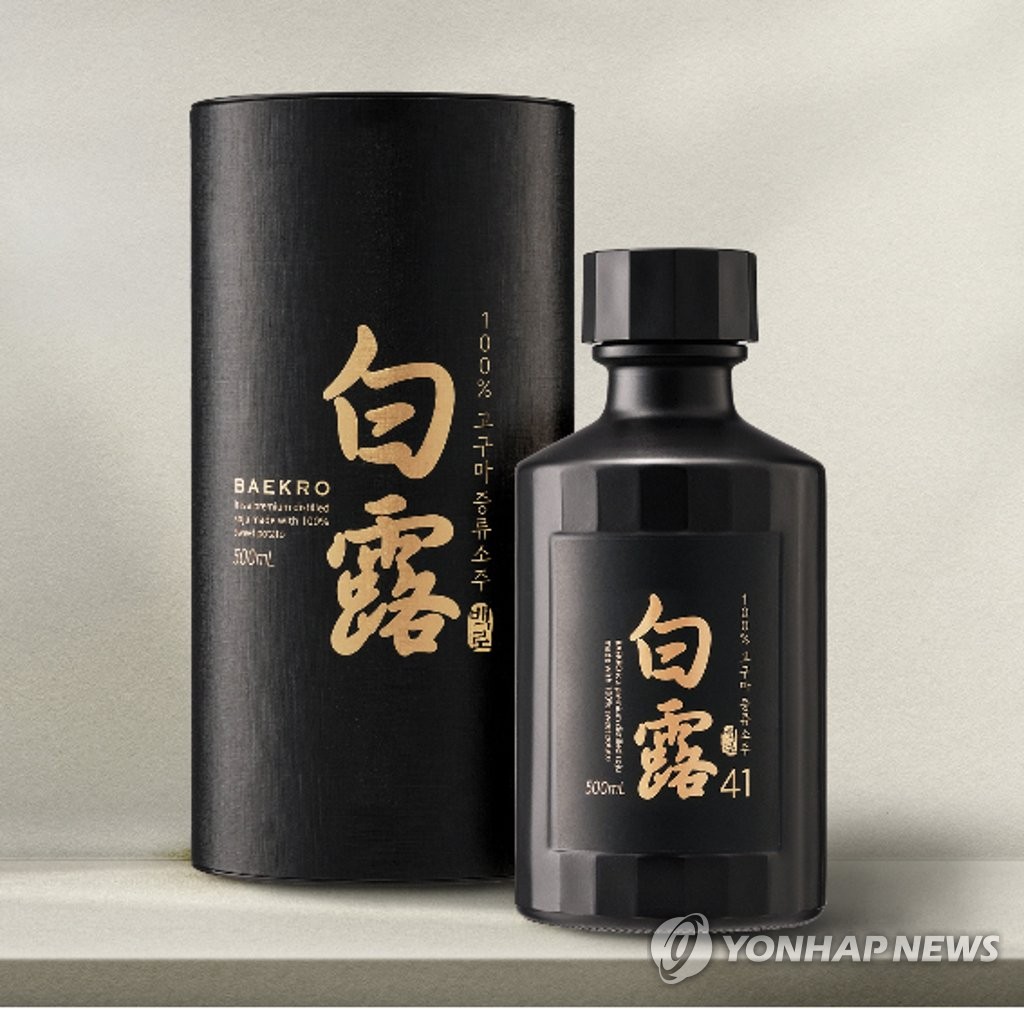 금복주, 100% 고구마 증류소주 백로(白露) 출시