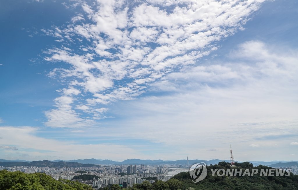 청명한 날씨, 탁 트인 서울