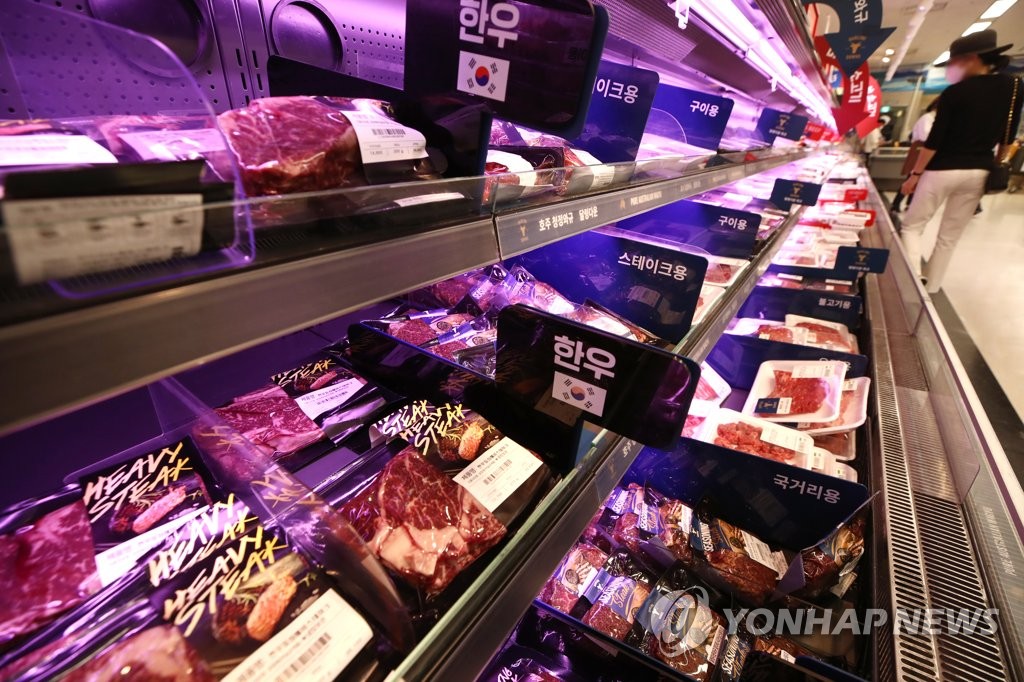 추석 앞두고 과일·고깃값 강세