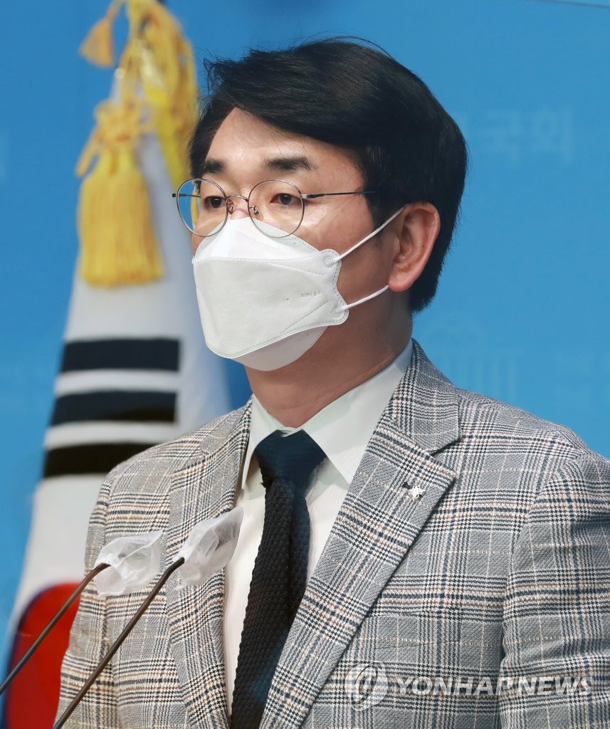 지지 호소 기자회견하는 박용진 후보