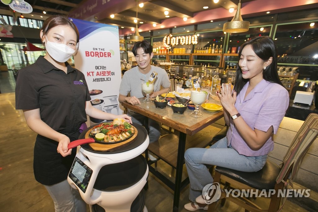 KT, 온더보더와 외식업계 디지털 전환 맞손