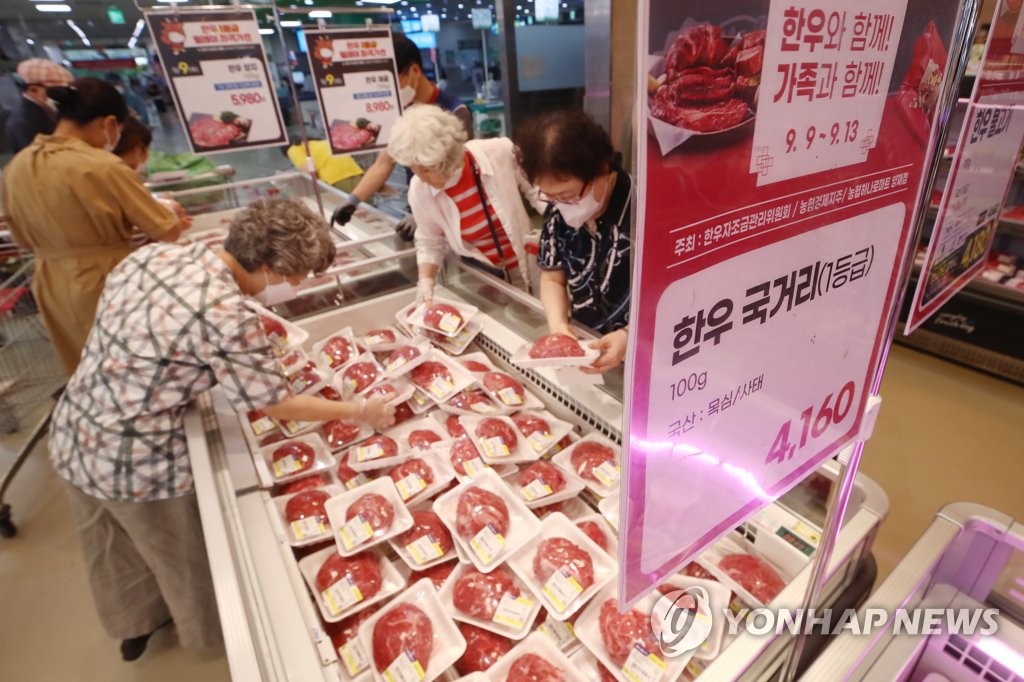 한우 저렴하게 구입하세요