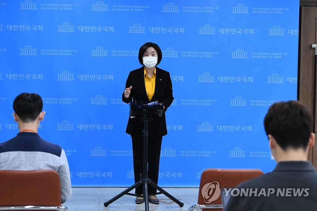 신재벌개혁 공약 발표 마친 정의당 심상정 대선 경선후보