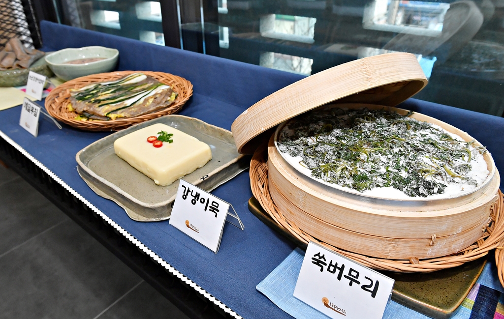 304가지 정선 산촌 음식 맛볼 수 있는 마을 생긴다