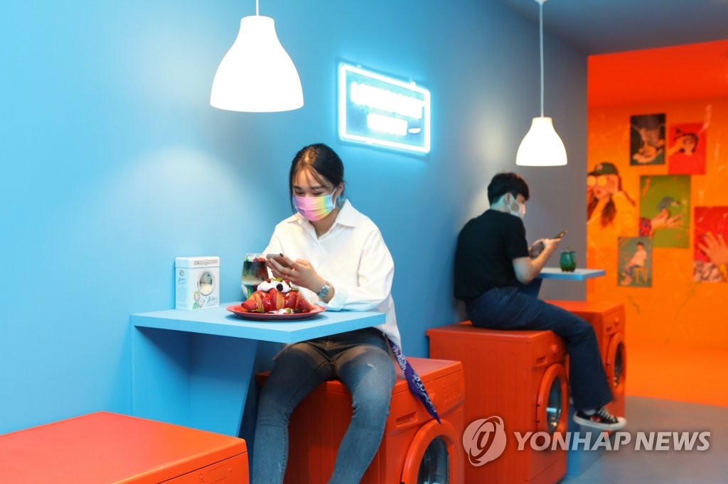롯데백화점 영등포점 겟댓샷 오픈