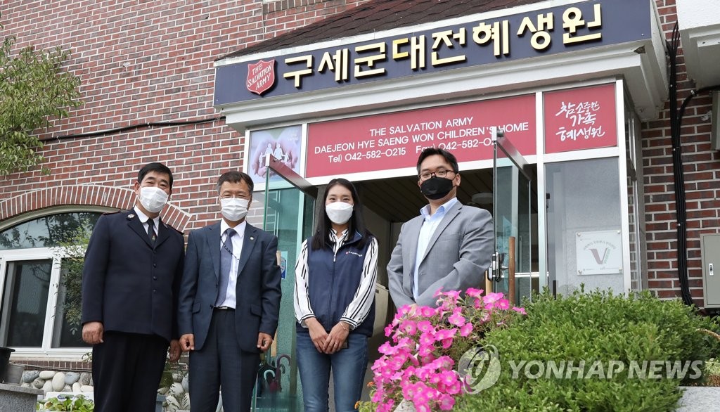 김용래 특허청장, 대전 구세군 혜생원 방문