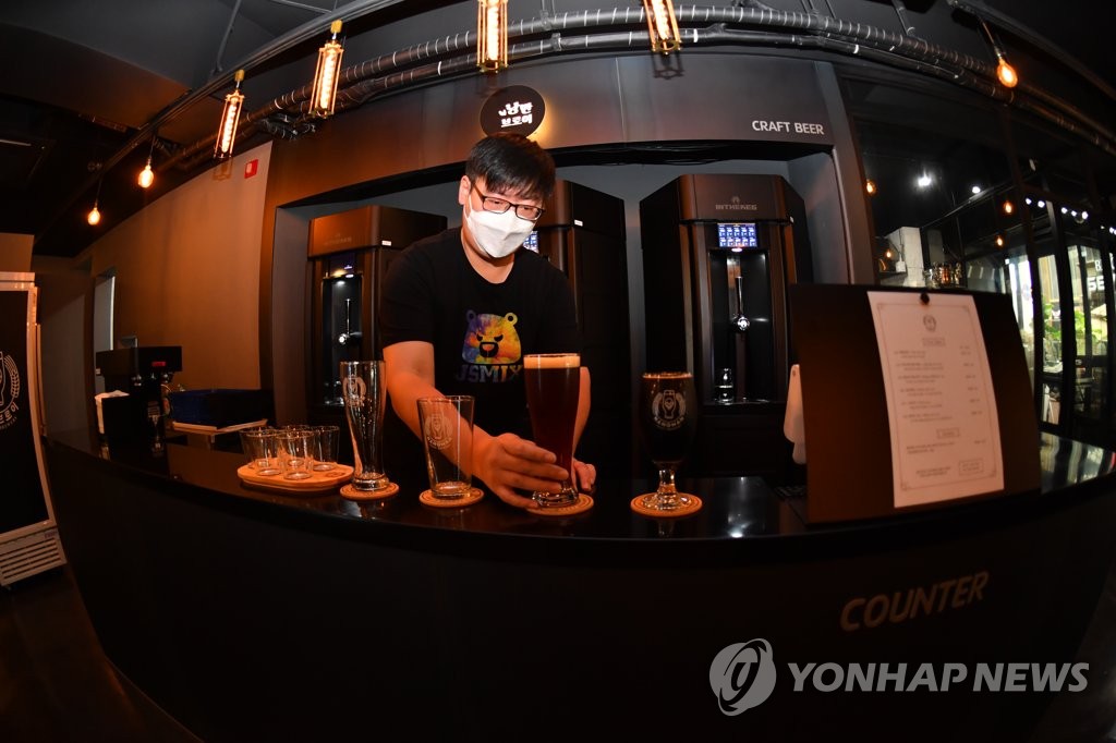 [통통 지역경제] 수제 맥주로 울산 호프거리 상권 부활 꿈꾼다