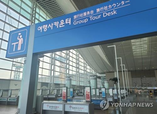서비스업 생산지수 여행사 최대 하락…온라인쇼핑 호황 지속