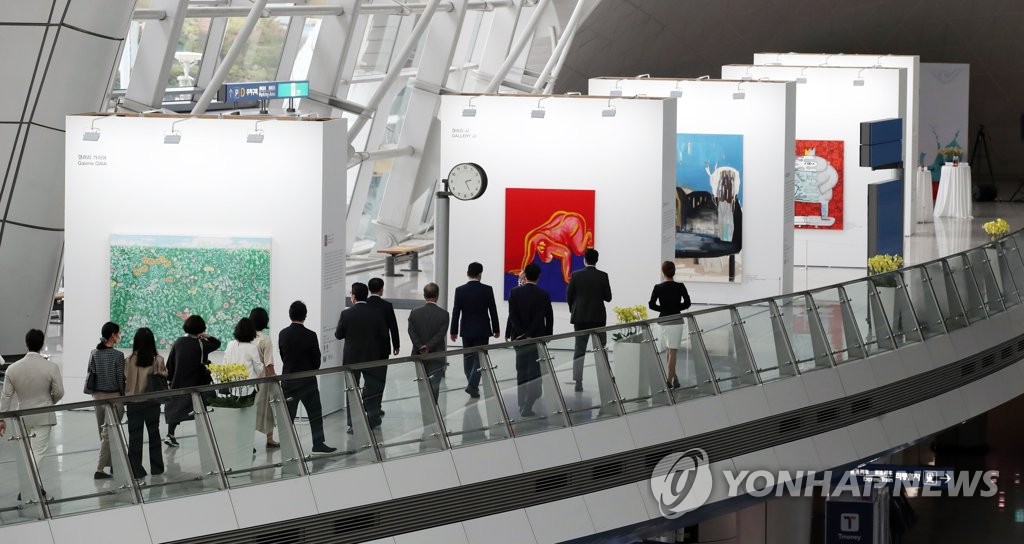 인천공항 제1교통센터서 한국국제아트페어 특별전시