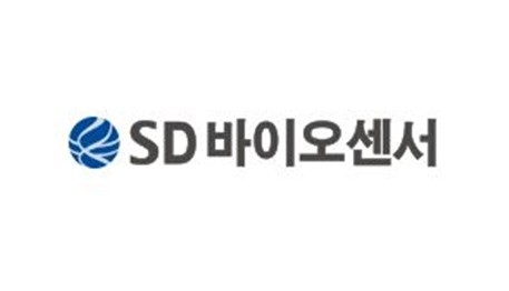 에스디바이오센서 유엑스엔 주식 200억원에 취득