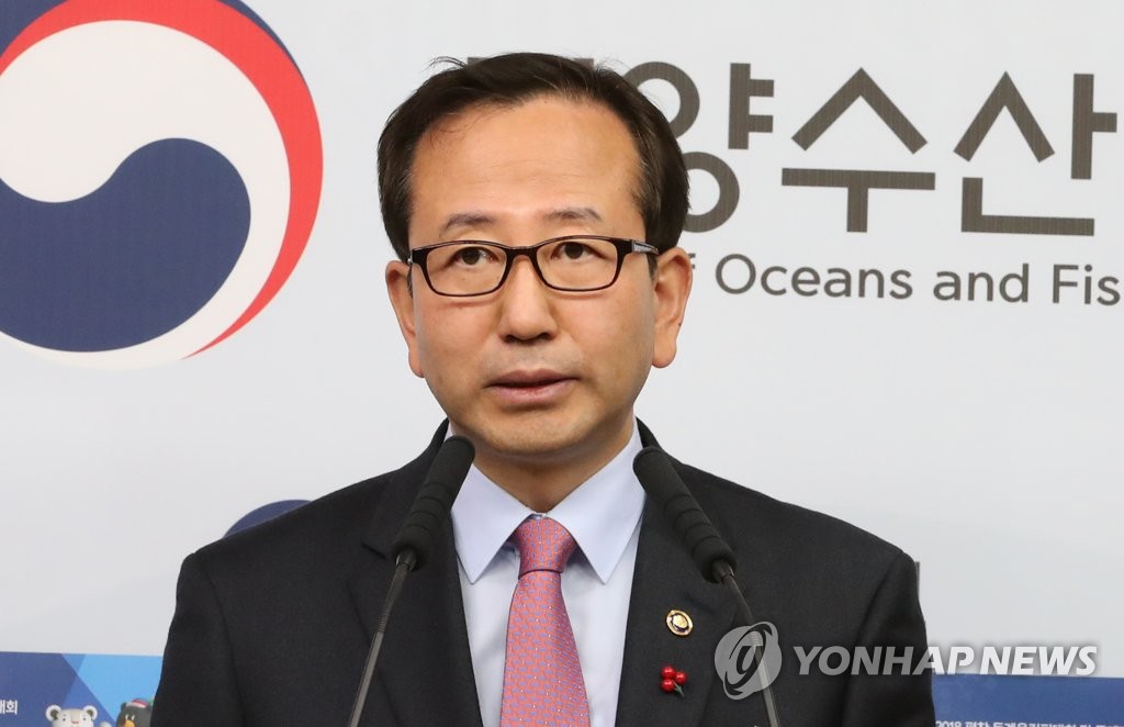 부산항만공사 신임 사장에 강준석 전 해수부 차관