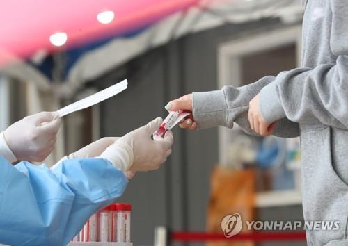 경북 11개 시·군서 56명 신규 확진