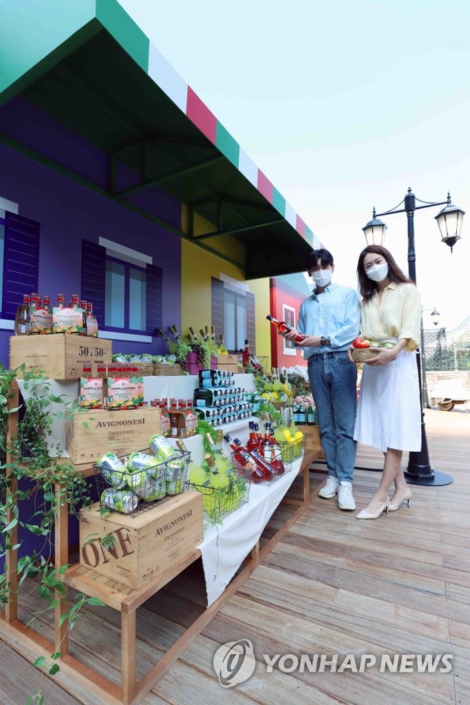 신세계백화점 강남점, 이탈리아 골목투어 체험형 전시