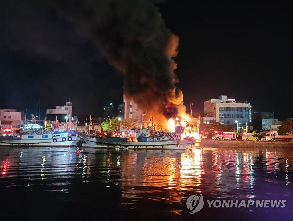 목포 동명항서 선박 화재