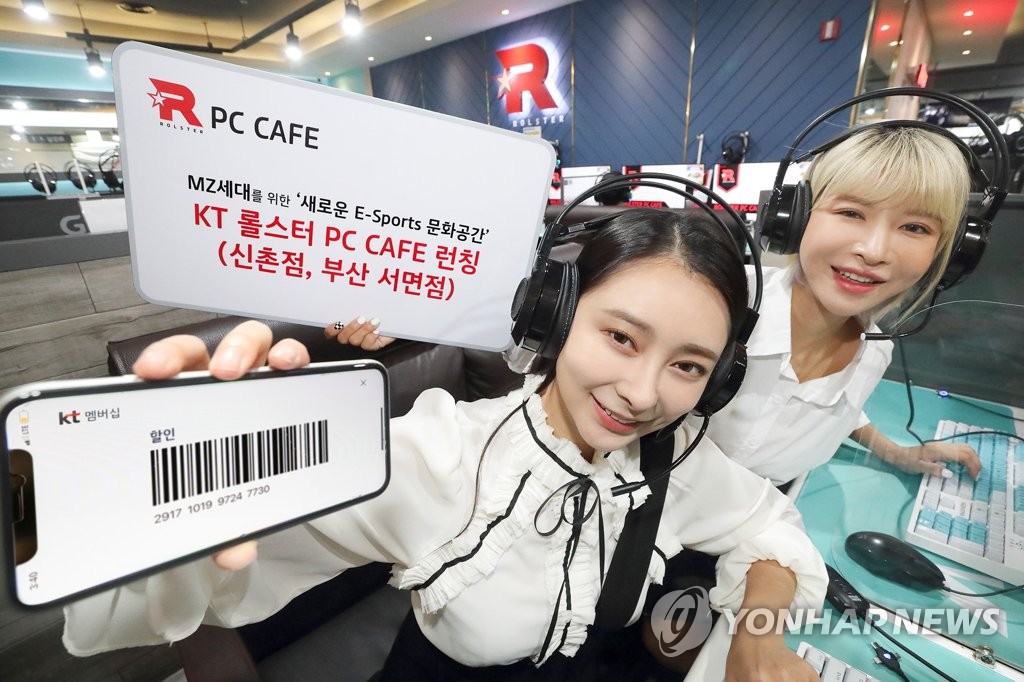 KT, e스포츠 문화공간 롤스터 PC카페 오픈