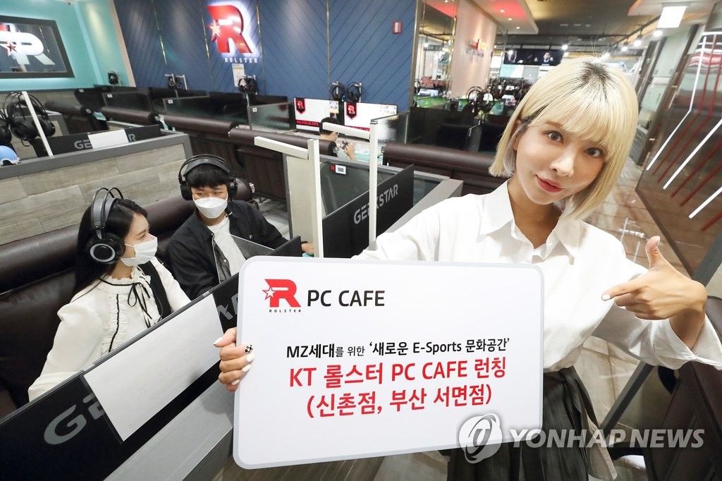 KT, 메가쓰리팝과 KT롤스터 지식재산권 공유 제휴