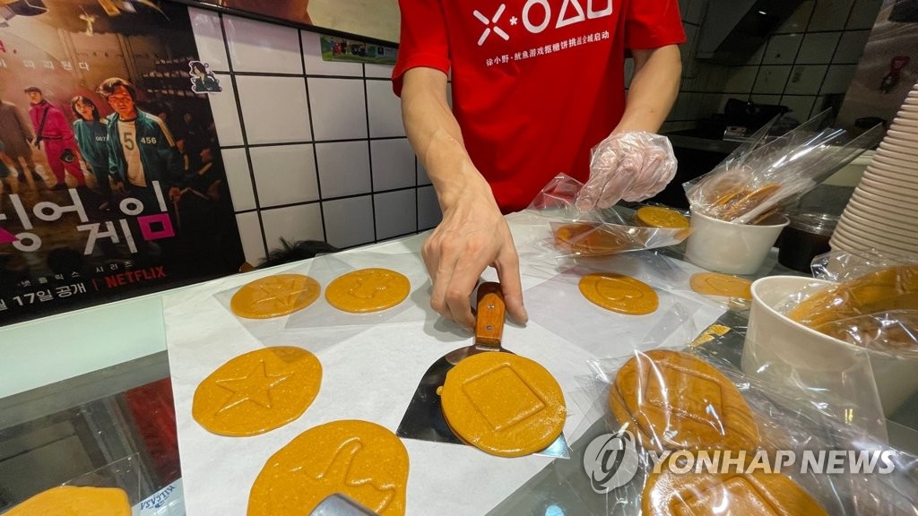 게임에 오신 여러분을 환영합니다