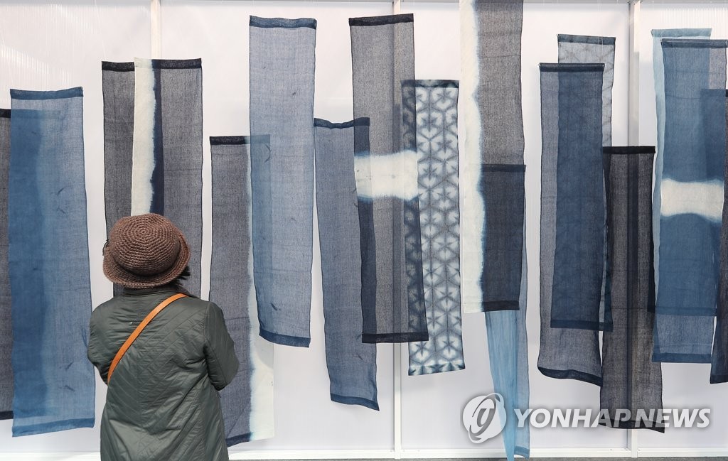 쪽염색의 아름다움