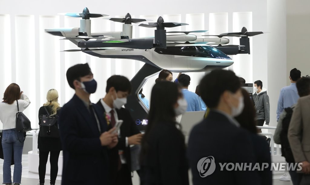 한눈에 보는 자동차의 미래