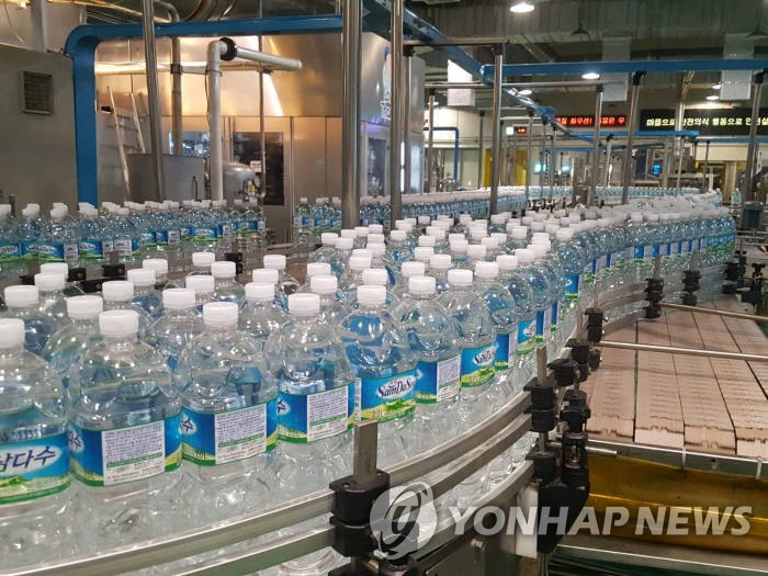 삼다수 생산 제주개발공사, 먹는물 수질검사기관 선정