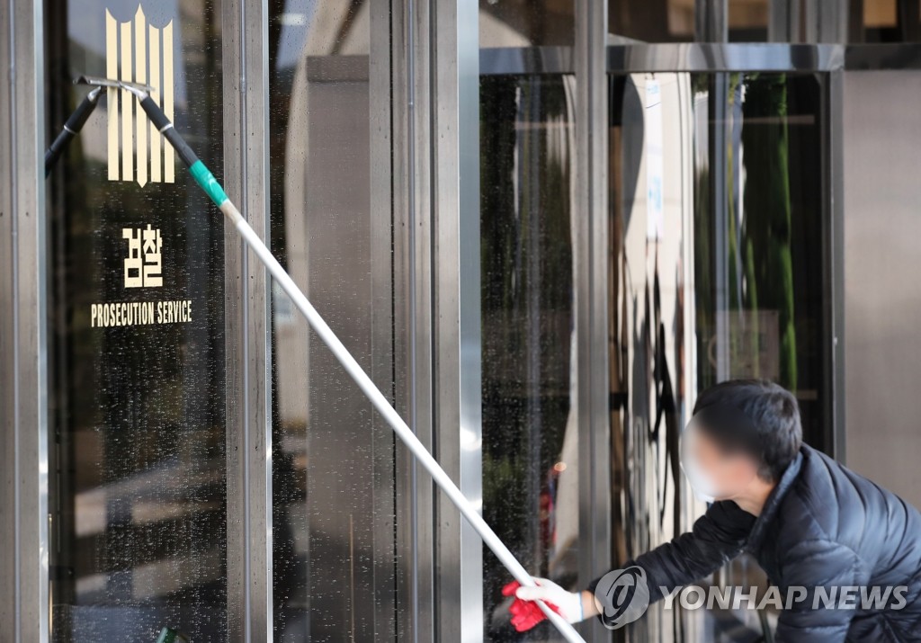 대장동 수사답보 검찰, 돌파구 깨끗이 찾을까?