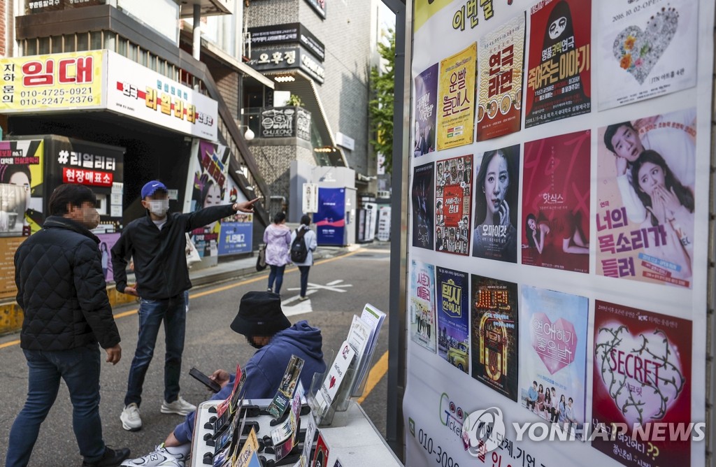 다음달 1일부터 공연 등 소비쿠폰 9종 사용 재개