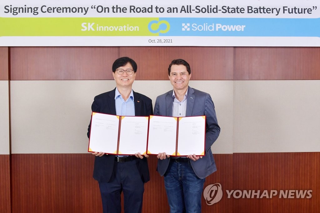 SK이노, 솔리드파워와 전고체 배터리 공동 개발…3천만달러 투자