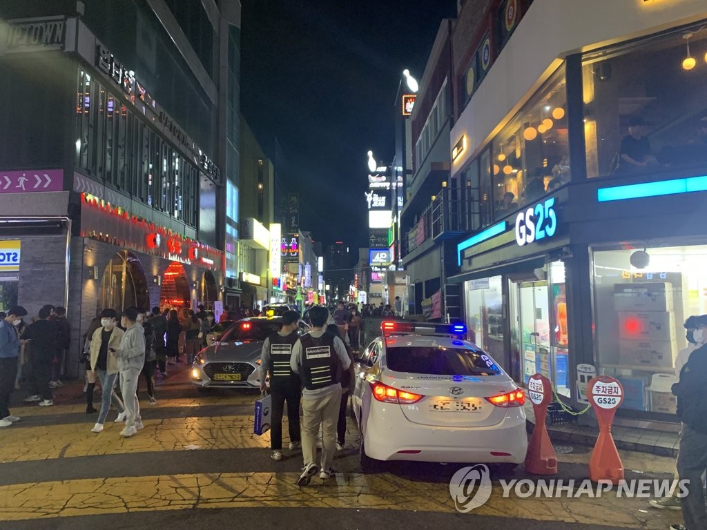 광주출입국·외국인사무소, 핼러윈데이 대비 특별순찰