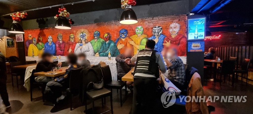 광주출입국·외국인사무소, 핼러윈데이 대비 특별순찰