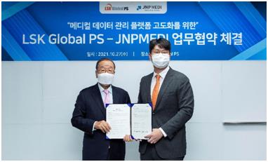 LSK글로벌PS-제이앤피메디, 임상 데이터 관리 서비스 공동 개발