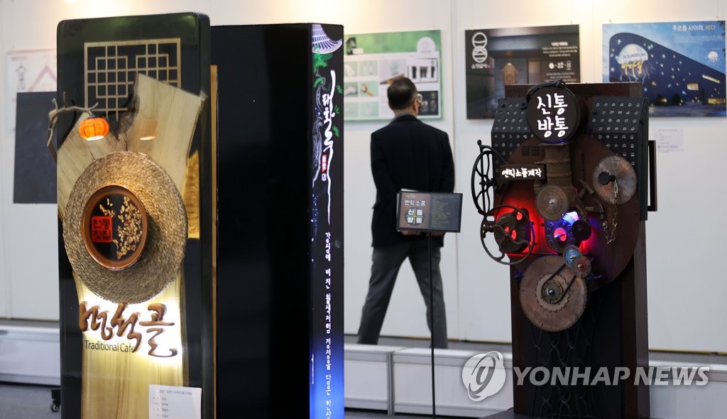 예술 작품 같은 옥외광고 수상작들
