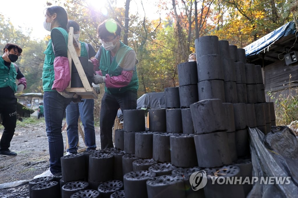 구룡마을 연탄배달 자원봉사