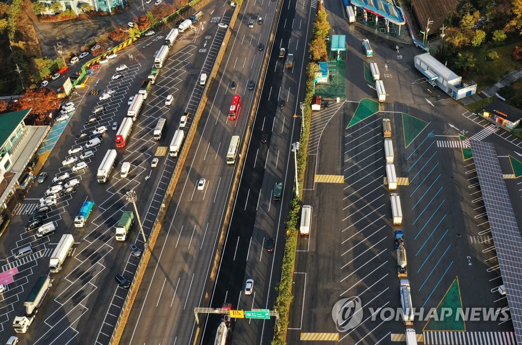 요소수 찾아 삼만리