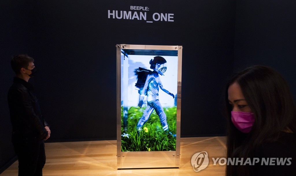 NFT 시대의 뱅크시 비플 설치작품, 340억원에 낙찰