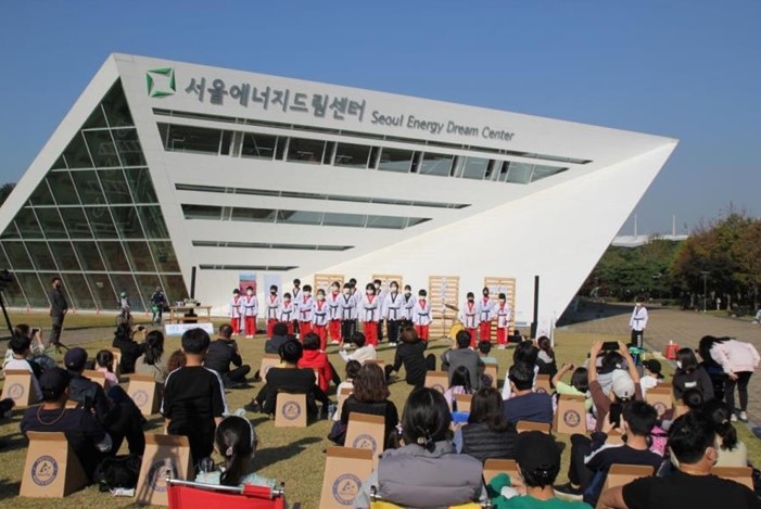 [게시판] 서울에너지드림센터, 환경교육발전 환경장관 표창 받아